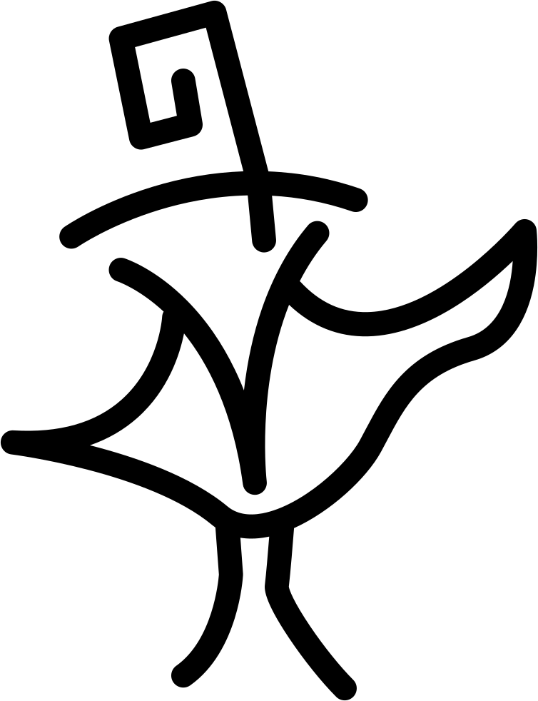 Heat Waves Png - Heat Waves Png (754x982)