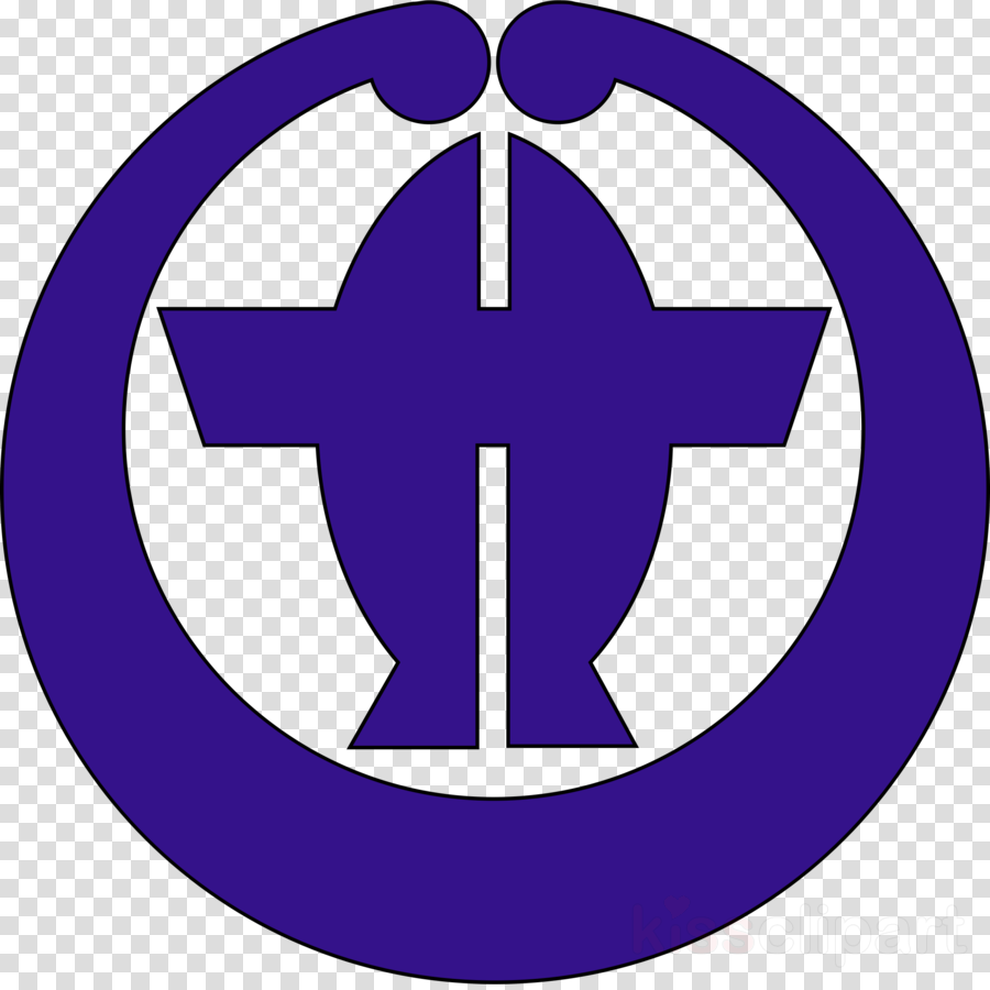 Chiba Prefecture Clipart Circular Saw Blade - Chiba Prefecture Clipart Circular Saw Blade (900x900)