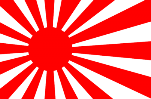 National Flag Of Japan - National Flag Of Japan (500x500)