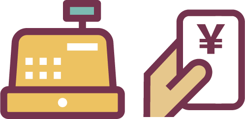 The Cashier Will Calculate The Sum - The Cashier Will Calculate The Sum (498x242)