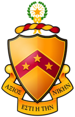 Phi Kappa Tau Alpha Lambda Chapter - Phi Kappa Tau Alpha Lambda Chapter (350x500)