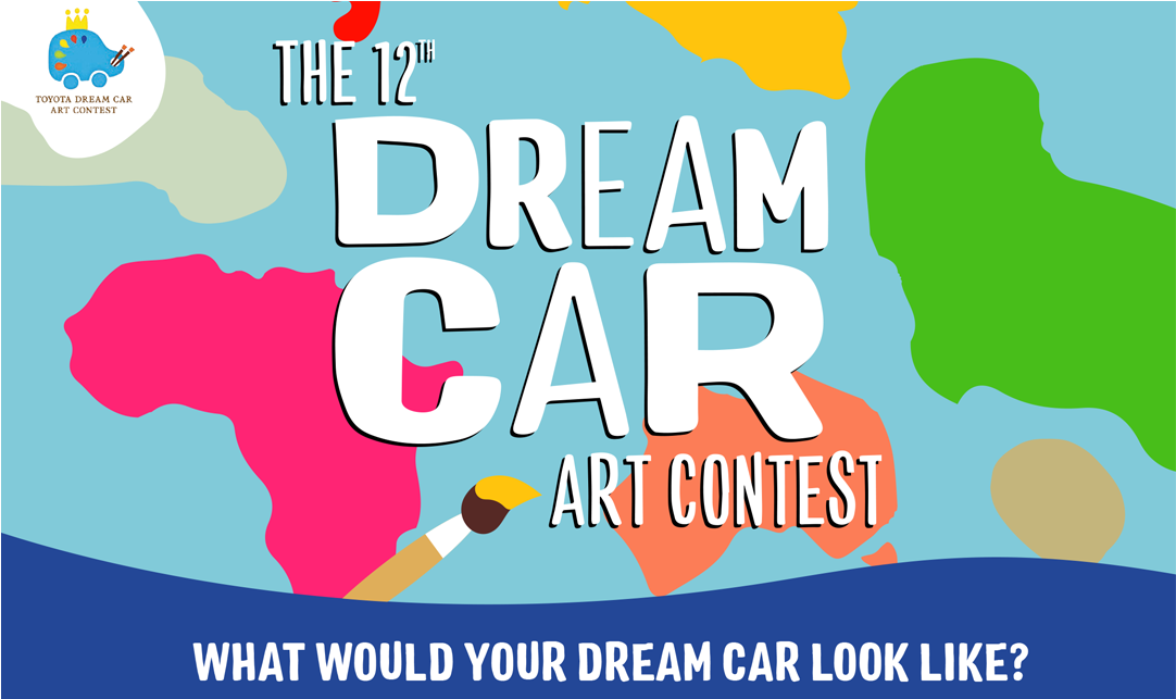 Dream Car Contest - Dream Car Contest (1440x642)