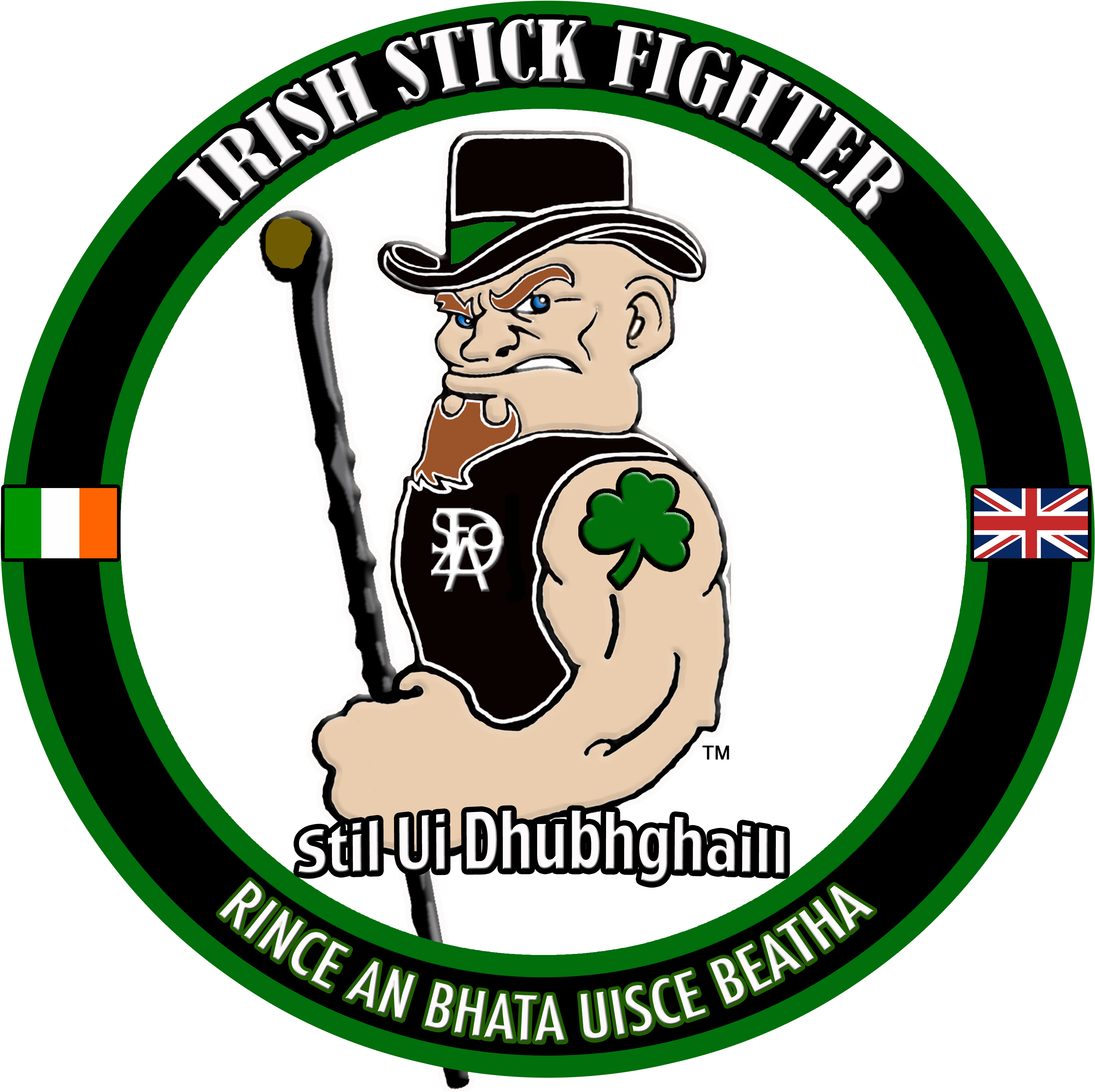 The History Of The - The History Of The (3491x3163)