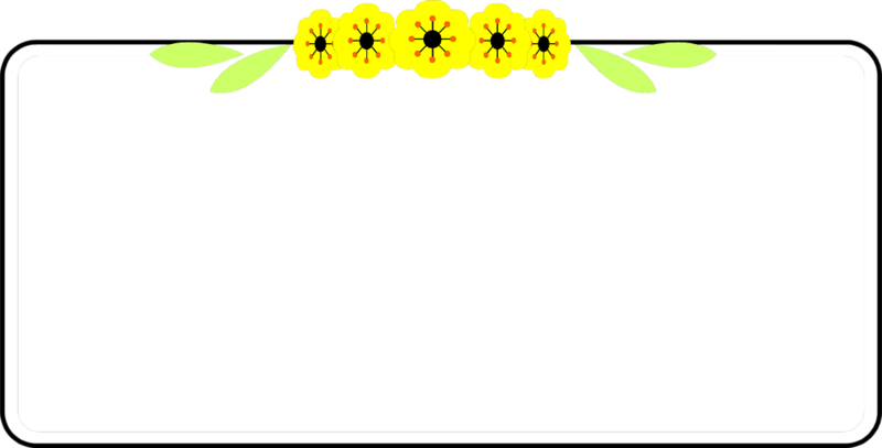 Yellow Border Frame Png Image - Yellow Border Frame Png Image (800x407)