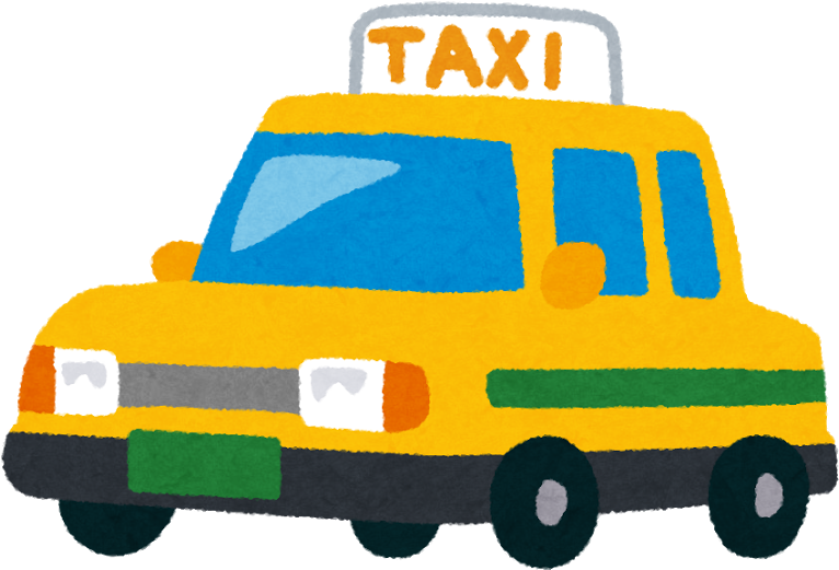 And Pick-up Charge). Please Refer The Website (use - And Pick-up Charge). Please Refer The Website (use (800x701)