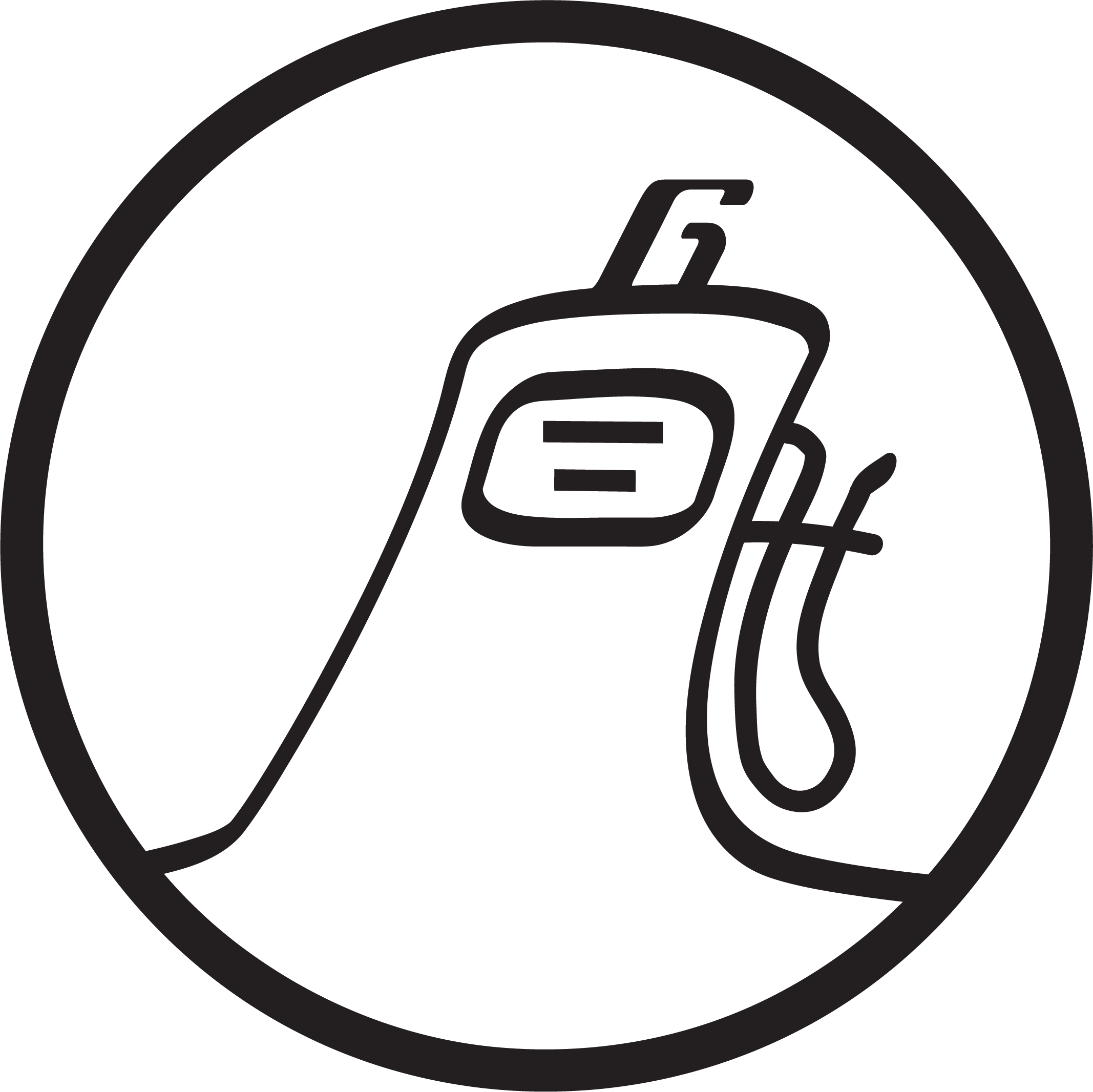 Garage Of Awesome - Garage Of Awesome (2134x2132)