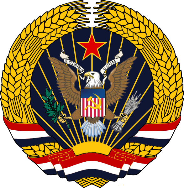United Soviet Socialist Republics Clipart Emblem - United Soviet Socialist Republics Clipart Emblem (587x600)
