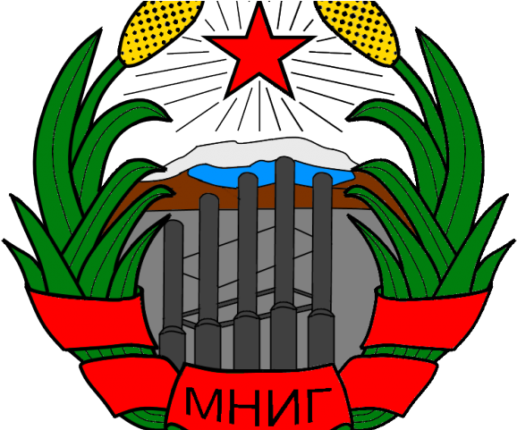 United Soviet Socialist Republics Clipart Emblem - United Soviet Socialist Republics Clipart Emblem (640x480)