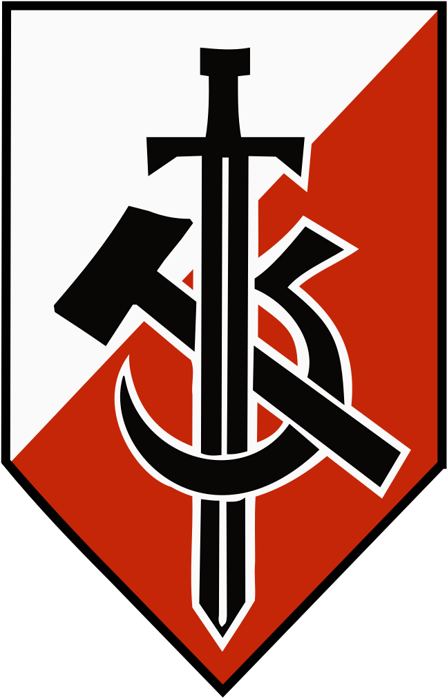 Logo Of The Polish National Socialist Party - Logo Of The Polish National Socialist Party (662x1023)