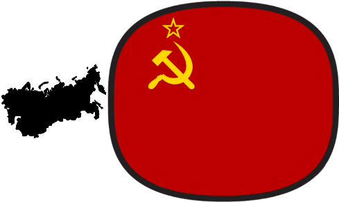 In The Union Of Soviet Socialist Republics Responsibility - In The Union Of Soviet Socialist Republics Responsibility (489x292)