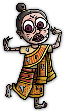 On The Other Side Of Eye There - On The Other Side Of Eye There (370x370)