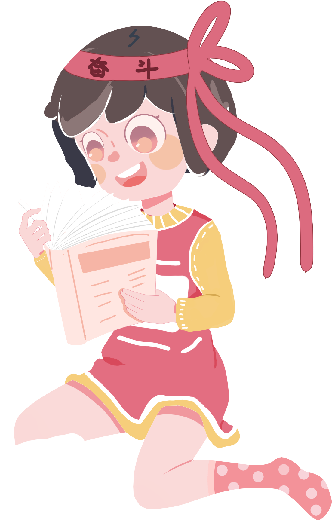 Dessin Animé Fille Fraîche Personnage Illustration - Dessin Animé Fille Fraîche Personnage Illustration (2000x2000)