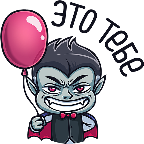 Vk Sticker Count Dracula - Vk Sticker Count Dracula (512x512)