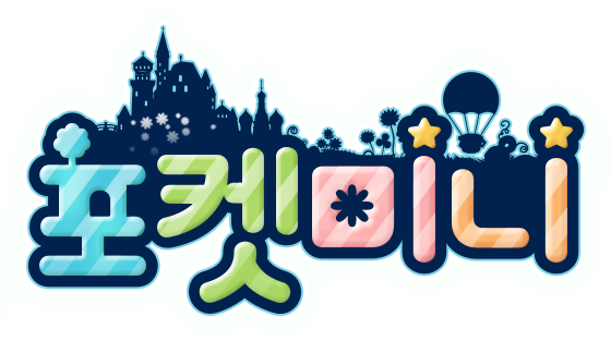 Avatar Dress Up Mobile Game For Emotional Healing With - Avatar Dress Up Mobile Game For Emotional Healing With (560x313)