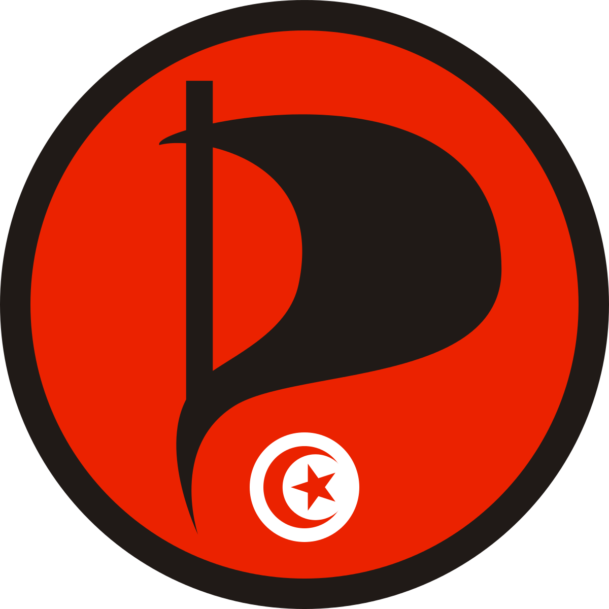 Tunisian Pirate Party - Tunisian Pirate Party (1200x1200)