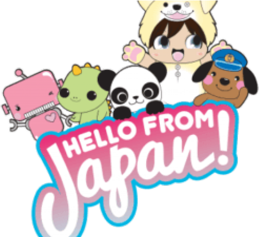 Exhibit Clipart Museum Field Trip - Exhibit Clipart Museum Field Trip (640x480)