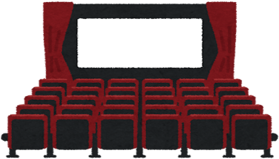 It Is - It Is (600x400)