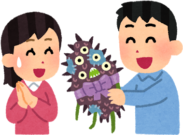 Bizarrely Specific Japanese Clipart Of The Week May - Bizarrely Specific Japanese Clipart Of The Week May (400x330)