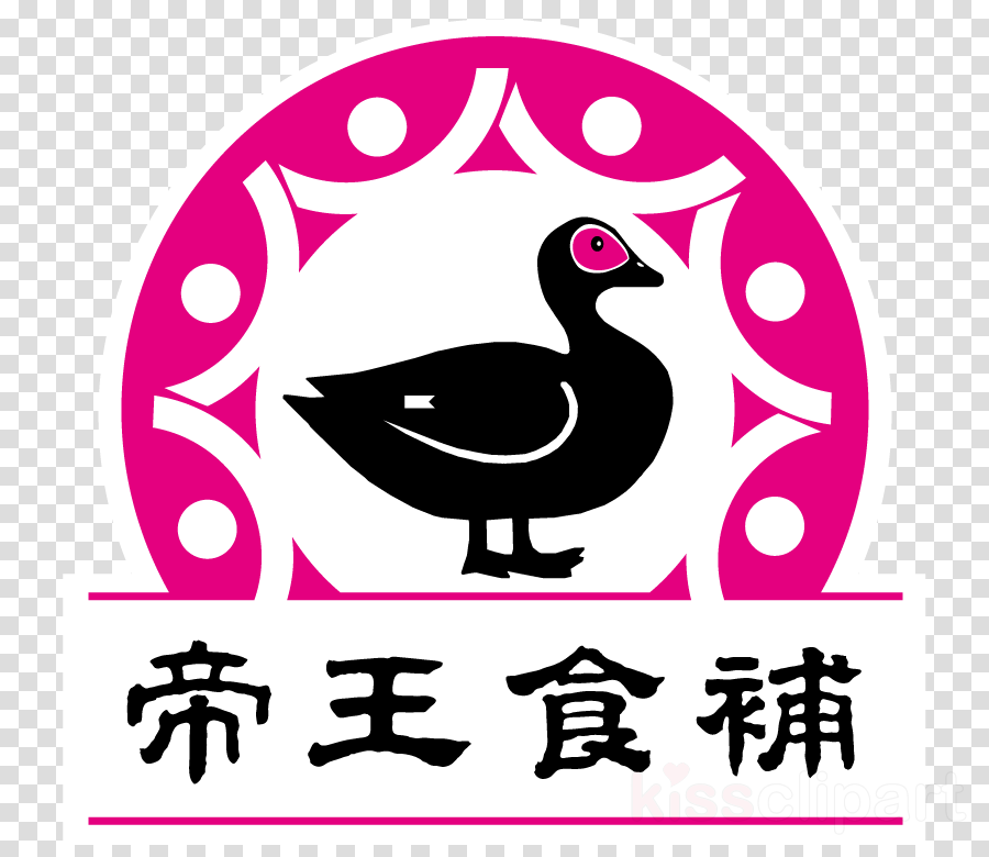 Ginger Duck Sanbeiji Restaurant - Ginger Duck Sanbeiji Restaurant (900x780)