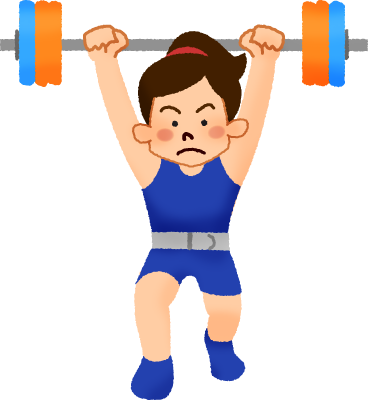 Weightlifting - Weightlifting (368x400)