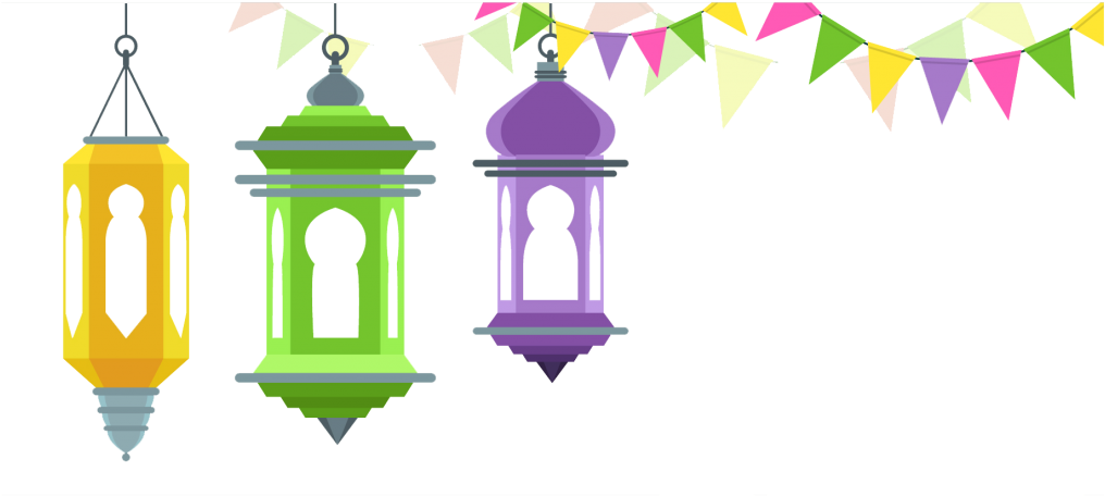 Ramadan Free Png Image - Ramadan Free Png Image (1024x509)