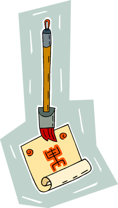 Chinese Calligraphy And Brush - Chinese Calligraphy And Brush (399x700)