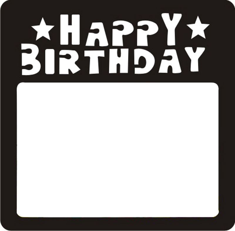 Cutesy Happy Birthday Personalized Photo Frame By Urban - Cutesy Happy Birthday Personalized Photo Frame By Urban (800x786)