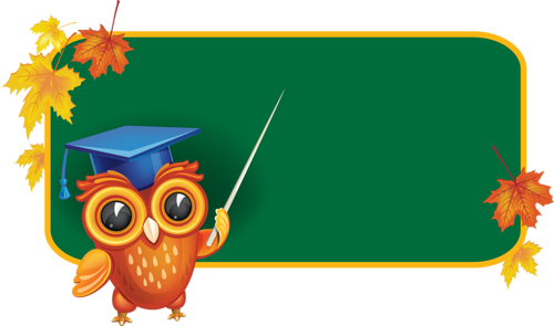 Rentree Des Classes Clipart Collection - Rentree Des Classes Clipart Collection (500x295)