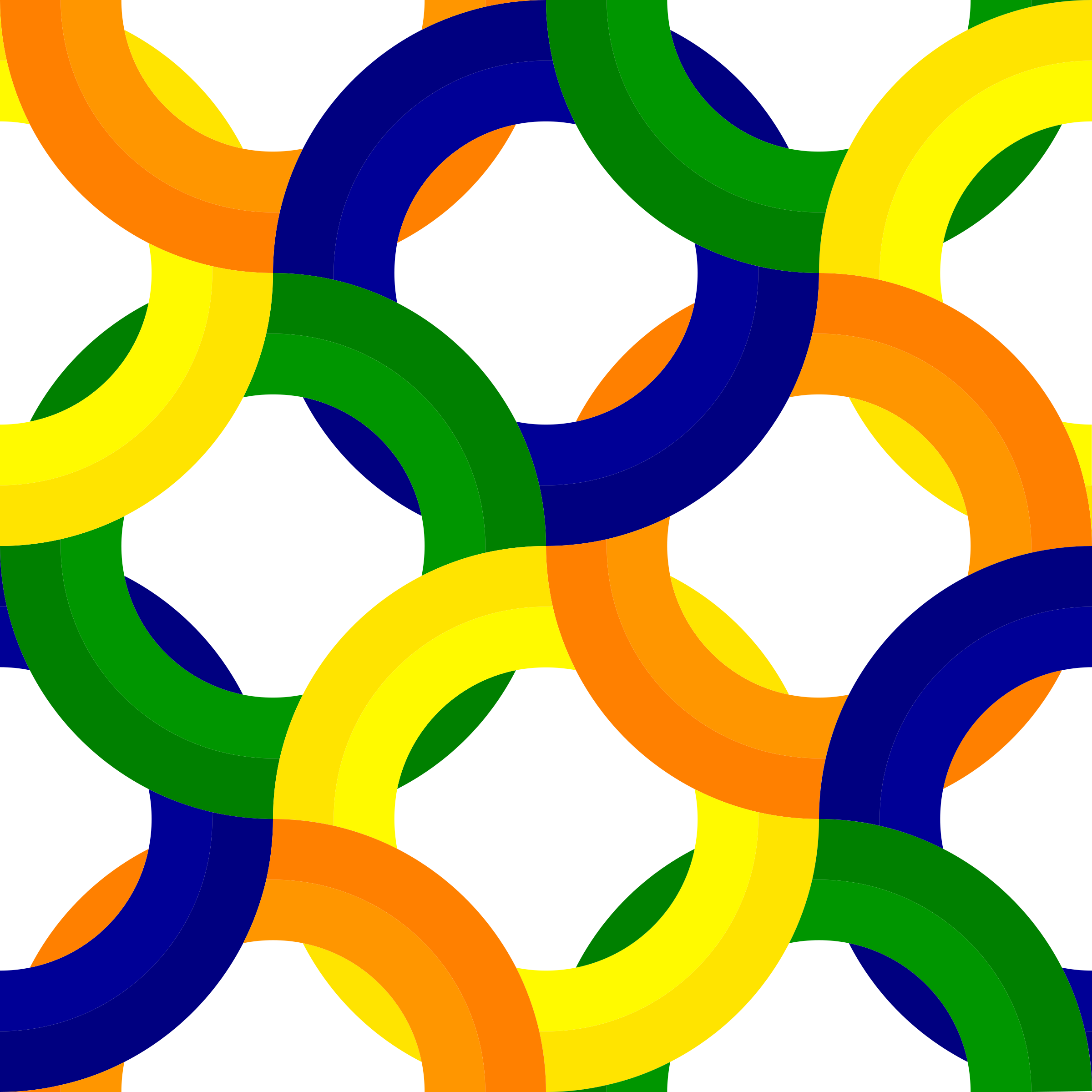 Rings Png - Rings Png (2400x2400)