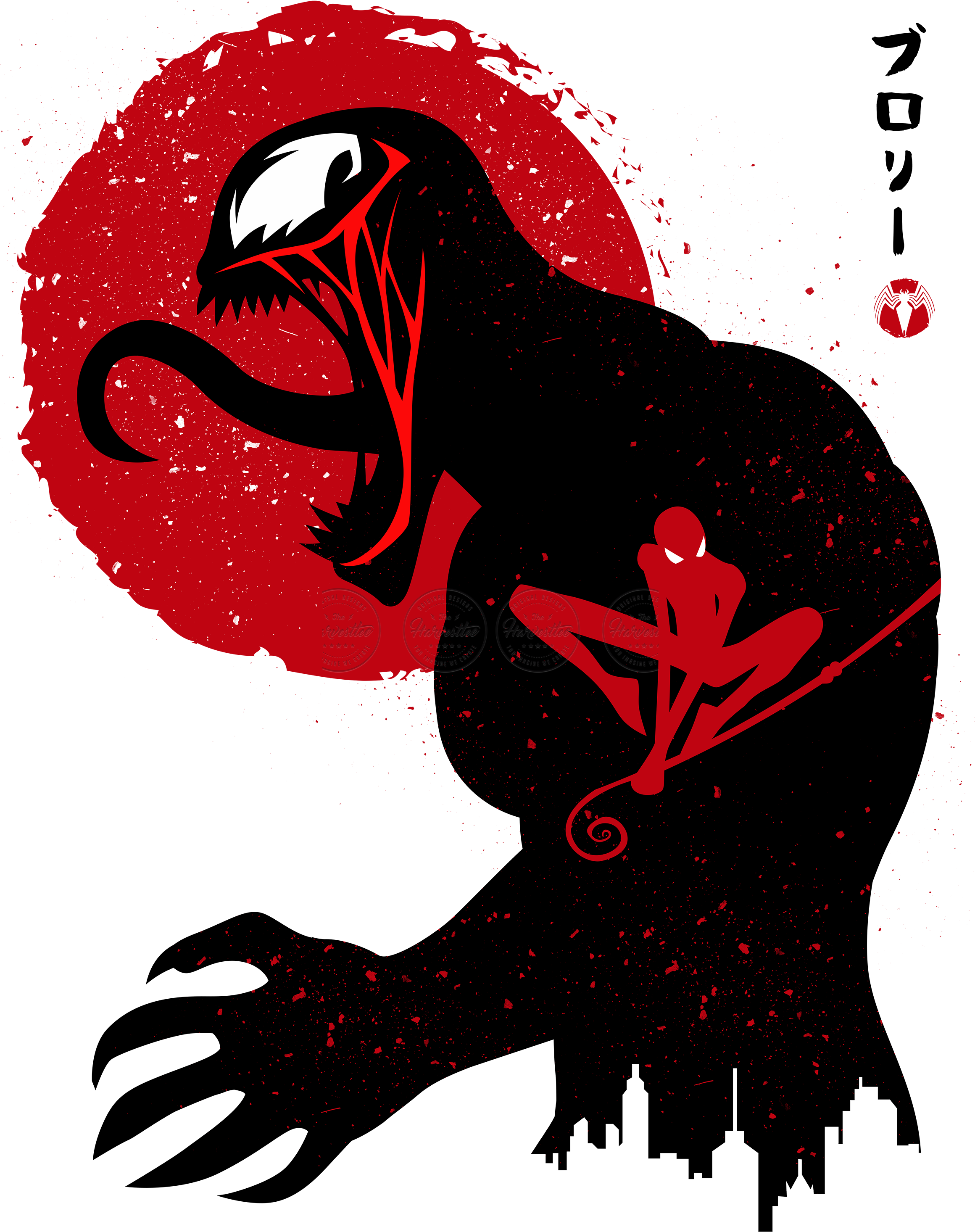 Spider Red Sun - Spider Red Sun (3000x3000)