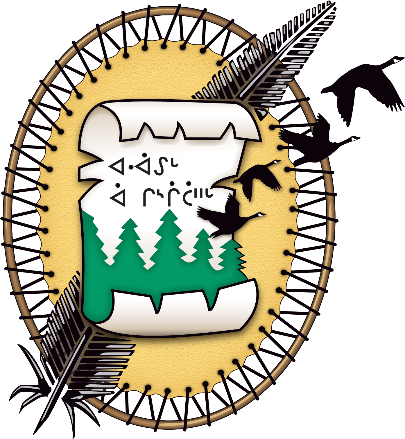 Dream Clipart First Nations - Dream Clipart First Nations (1425x1542)