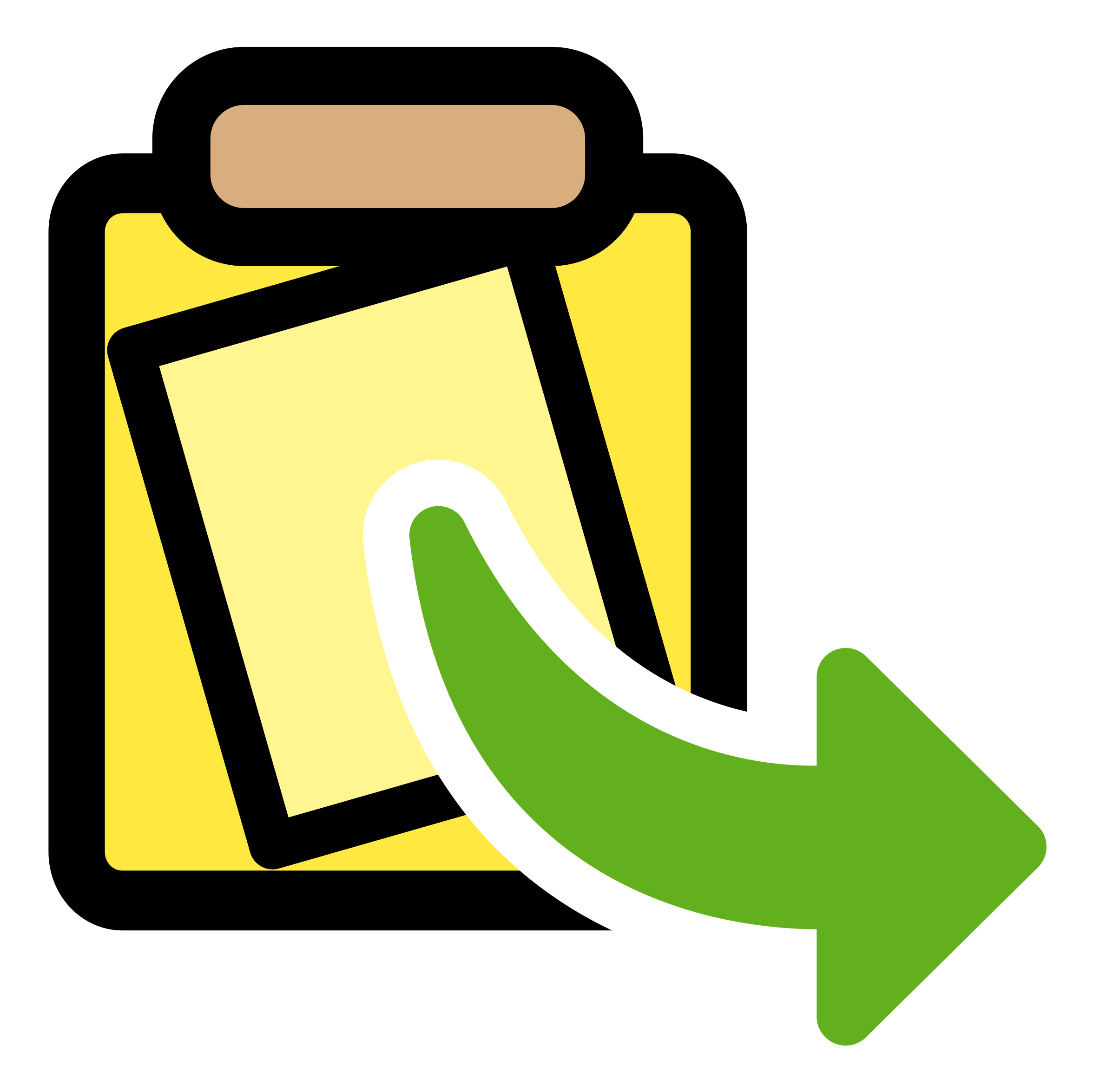 All Photo Png Clipart - All Photo Png Clipart (2400x2400)