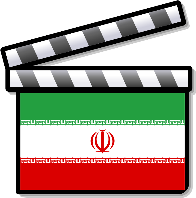 Iran Film Clapperboard - Iran Film Clapperboard (768x768)