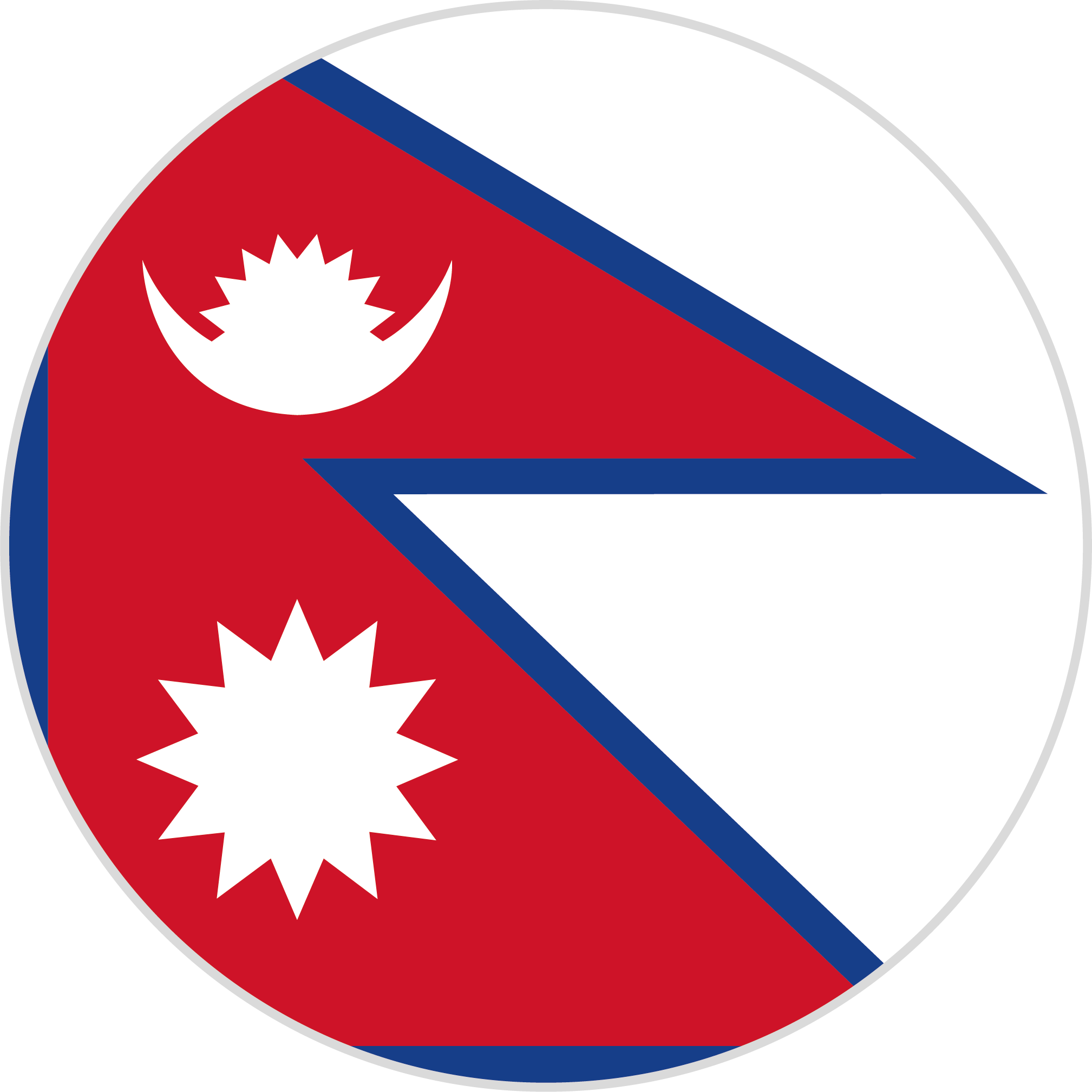 New Member Firm In Nepal Joins The Uhy Network - New Member Firm In Nepal Joins The Uhy Network (2017x2017)