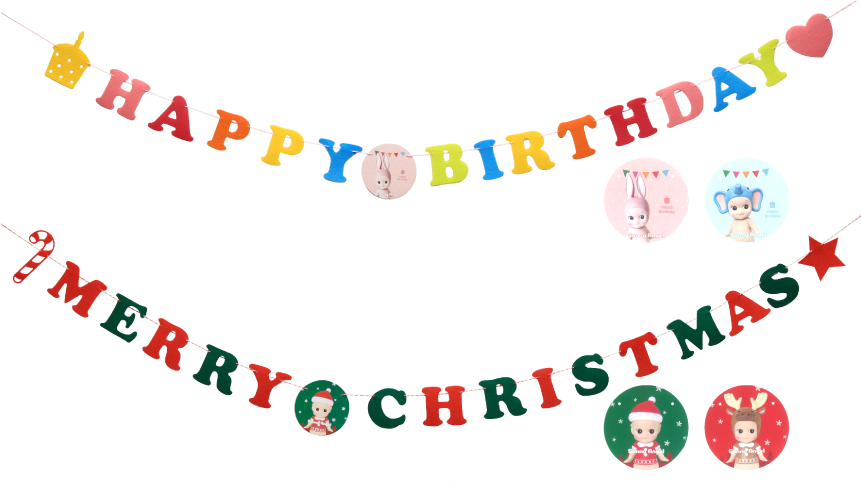 Garland Merry Christmas And Happy Birthday - Happy Birthday And Merry Christmas (860x500)