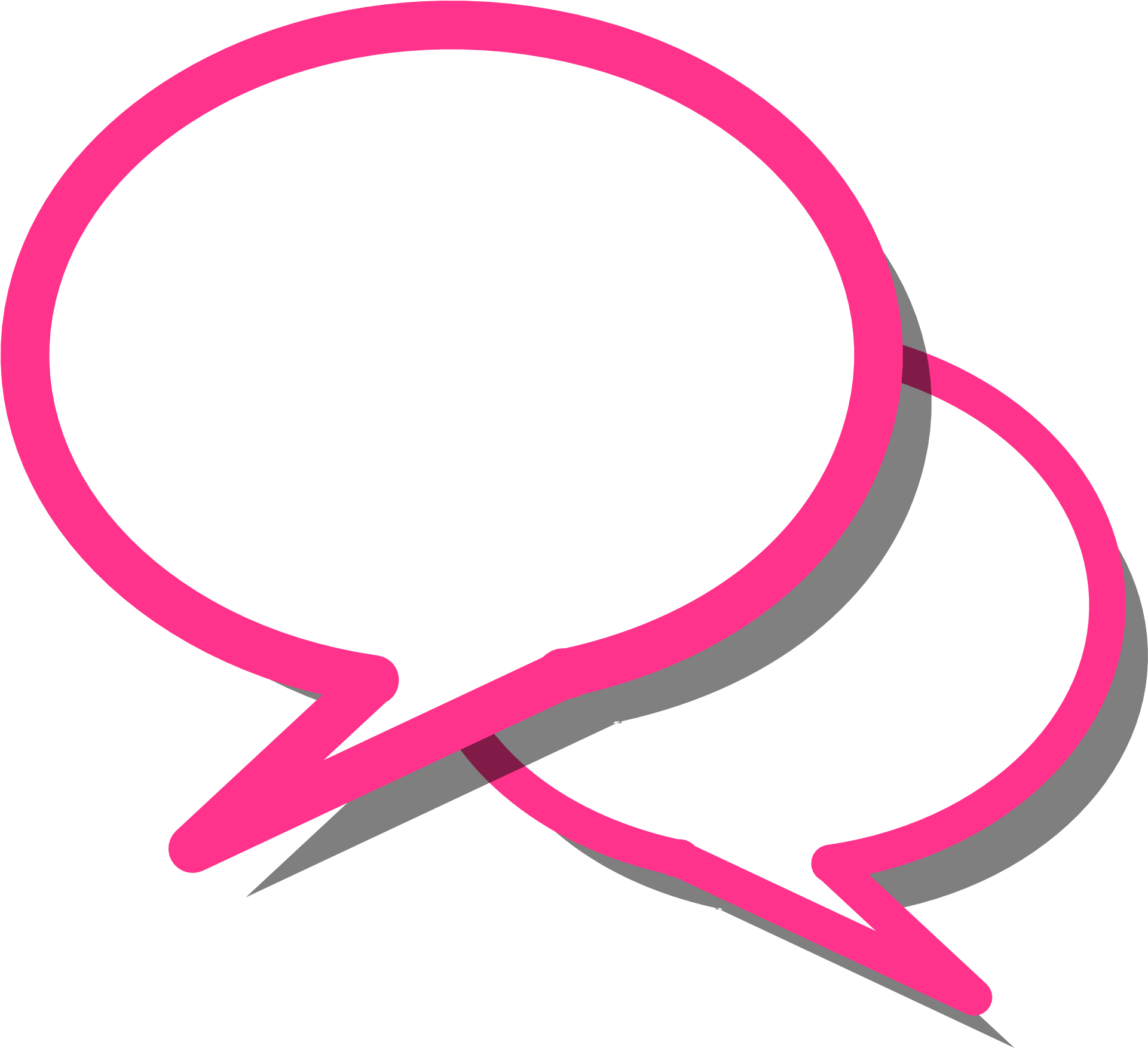 Speech Bubble Png Transparent Image - Portable Network Graphics (2153x1933)