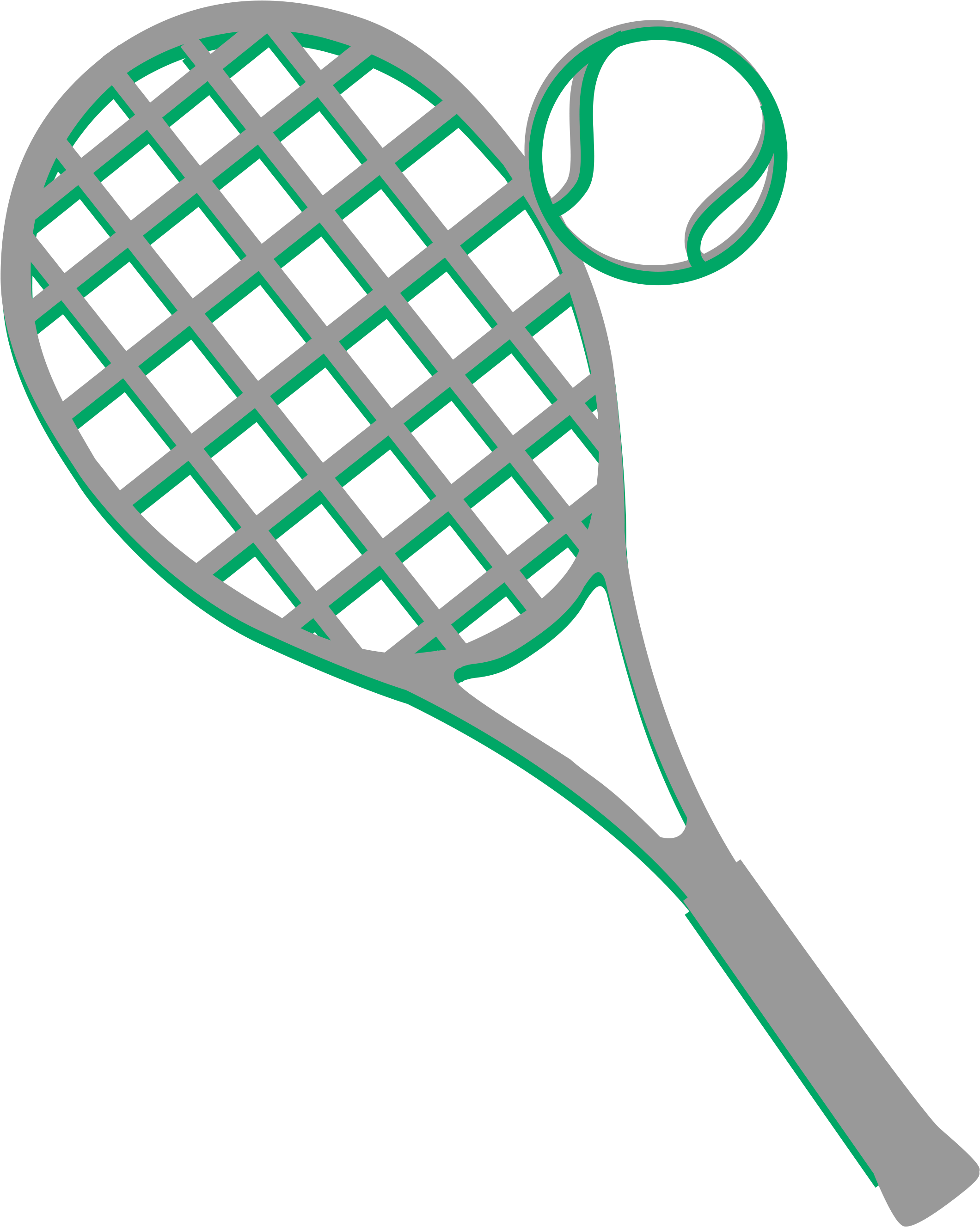 Tennis Lessons For Individuals Or Groups With A Coach - Tennis Lessons For Individuals Or Groups With A Coach (2147x2698)