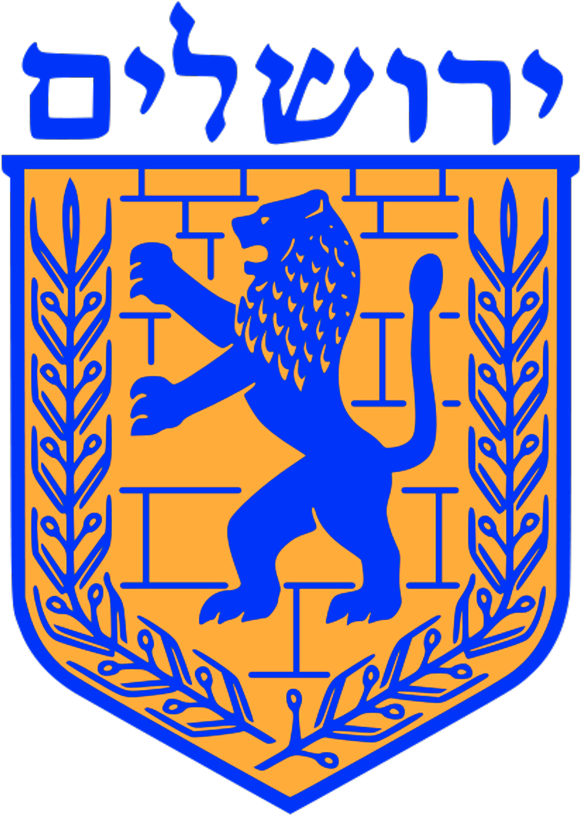 -emblem Of Jerusalem ~ Look Out - -emblem Of Jerusalem ~ Look Out (826x1160)