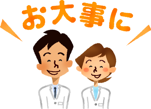 Saying Clipart Doctor - Saying Clipart Doctor (500x360)