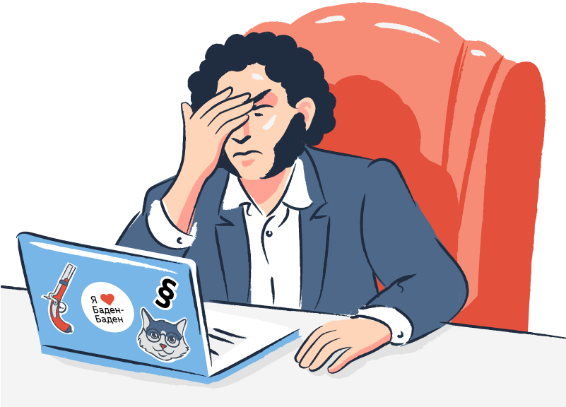 Emory Students Long For Days When No One Cared About - Emory Students Long For Days When No One Cared About (800x600)