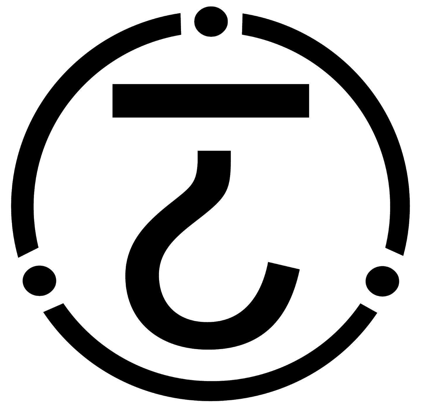 Keep An Eye Out For More Exciting Trivia Events Throughout - Keep An Eye Out For More Exciting Trivia Events Throughout (1473x1600)