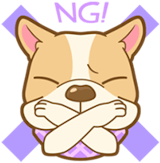 French Bulldog Cute Messages Sticker-2 - French Bulldog Cute Messages Sticker-2 (414x358)