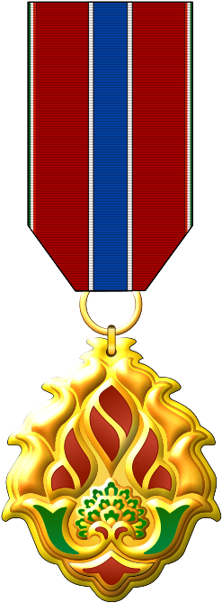Order Of Courage - Order Of Courage (300x718)