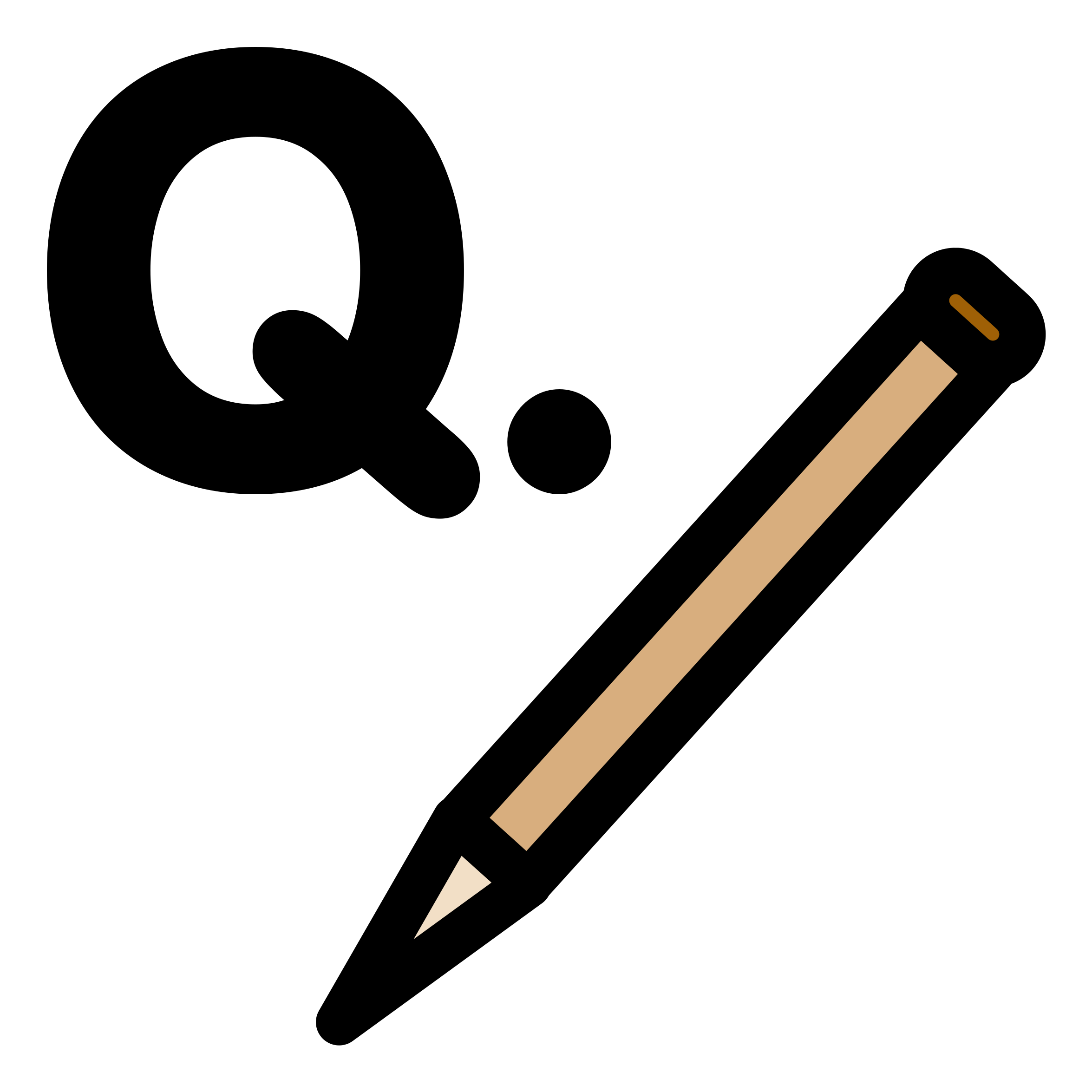 Clipart Primary Editquestion I Love Clip Art 80's Clip - Clipart Primary Editquestion I Love Clip Art 80's Clip (2400x2400)