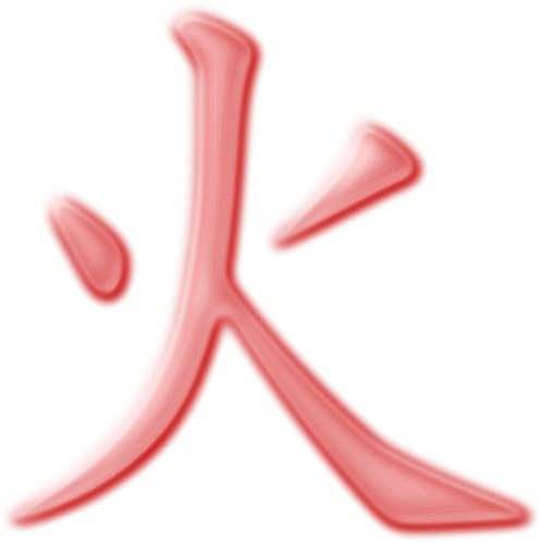 Free Fiery Falling Star Free Fuego - Free Fiery Falling Star Free Fuego (566x800)