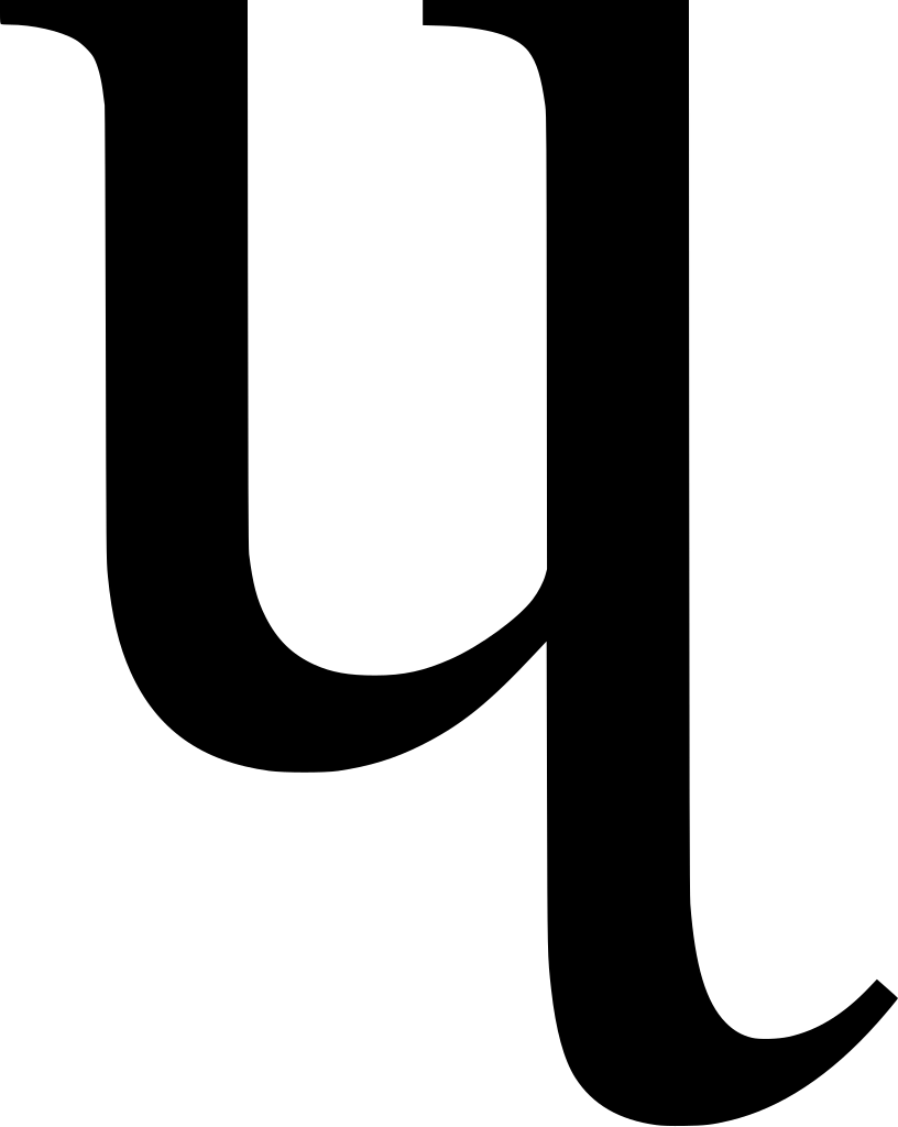 Latin Small Letter U With U Turned Tail Svg Throughout - Latin Small Letter U With U Turned Tail Svg Throughout (816x1024)