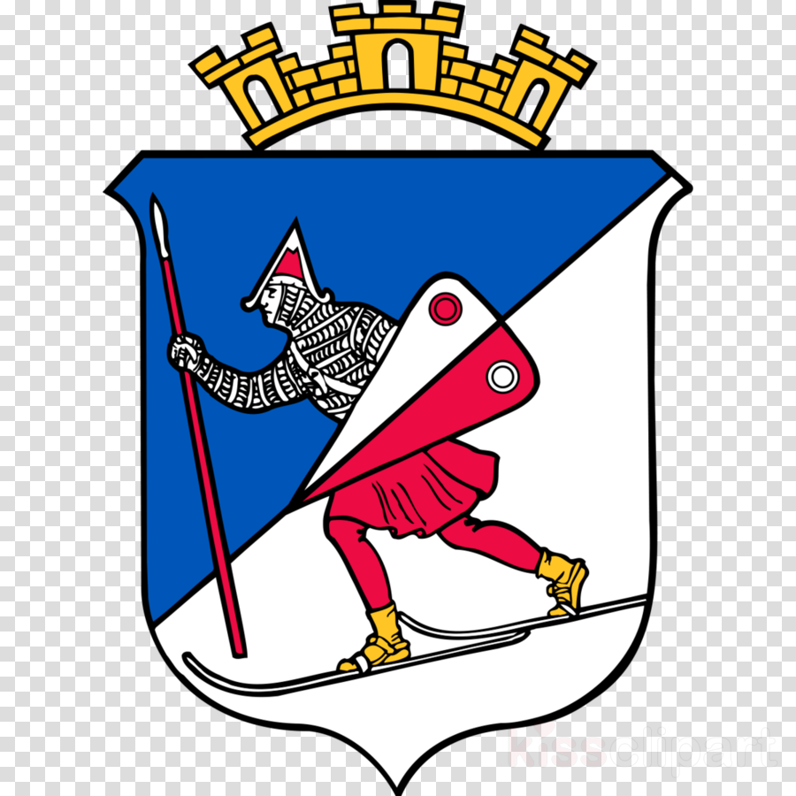 Lillehammer Kommune Clipart Hamar 1994 Winter Olympics - Lillehammer Kommune Clipart Hamar 1994 Winter Olympics (900x900)