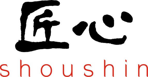 A Sushi Bar Crafted From 200-year Old Japanese Cypress - A Sushi Bar Crafted From 200-year Old Japanese Cypress (574x300)