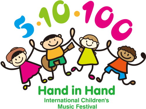 5 10 100 Logo - Childline (500x381)