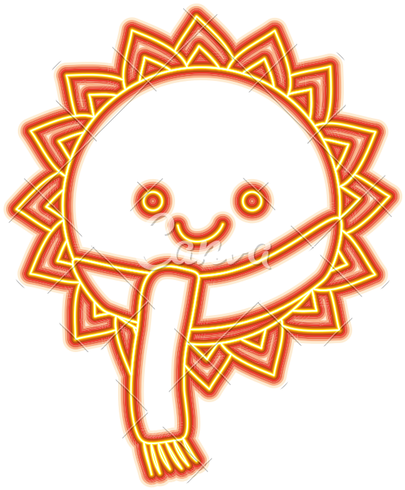 Cute Smiling Sun Cartoon Character With Scarf - Optical Art (800x800)